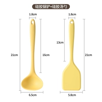 Желтая мини-лопаточка + ложка