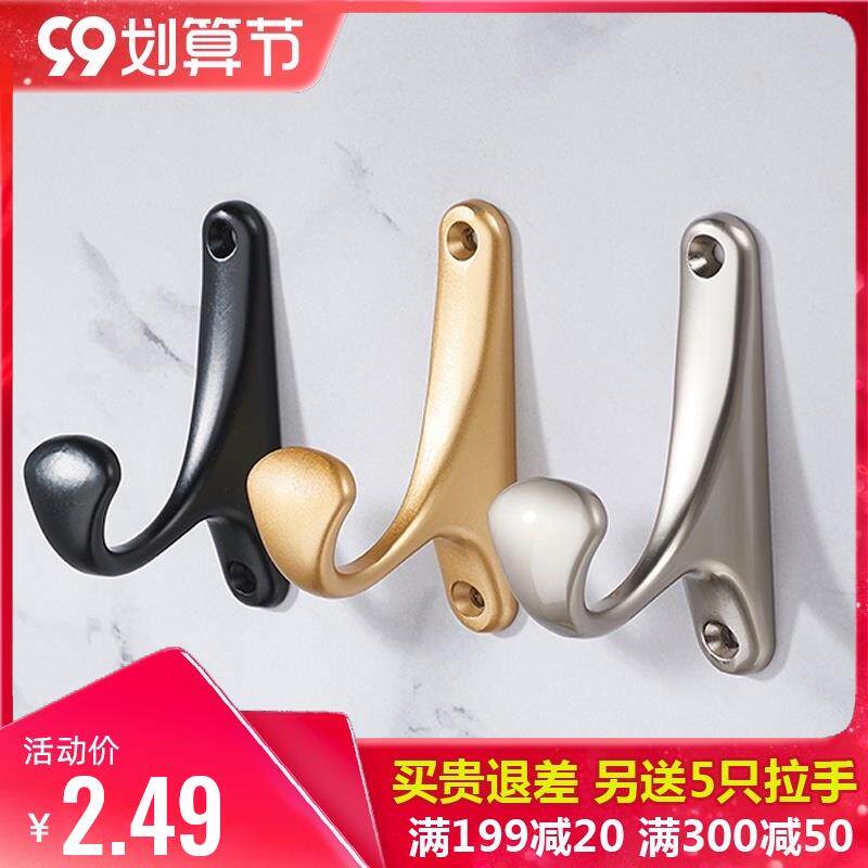 Wall Hanging Clothes Hook Shoes Cabinet Wardrobe Hooks Door Rear Kitchen Wall-mounted Wall Walk-in Door Bathroom Single Cloakhood Hook