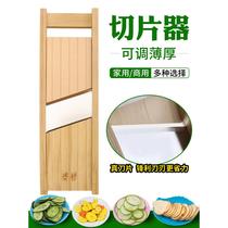 Kitchen 4mm thick shred shredder grating old wooden potato shred artifact cucumber peeling radish
