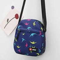 Цветная ласточка