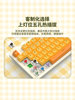 Mechanical Revolution Yaok550 Corgi Yellow Wired Mechanical Keyboard for E-Sports Gaming and Office Use 104 Keys Rgb Light Black Tea Switch