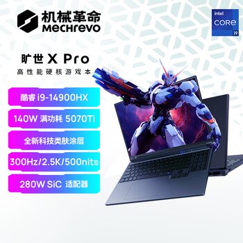 [15% National Subsidy]Mechanical Revolution Queshi Xpro Core I9-14900Hx Rtx5070Ti Gaming Laptop Aurora X Same Model Laptop Official Flagship Store