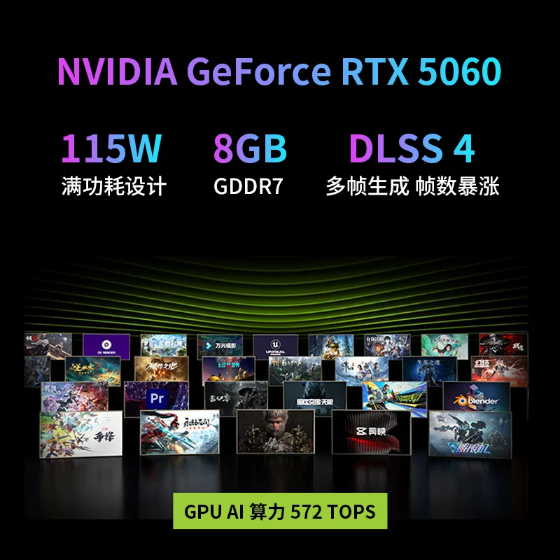 Mechrevo, игровой ноутбук для студентов, intel core i7, RTX5060, официальный флагманский магазин
