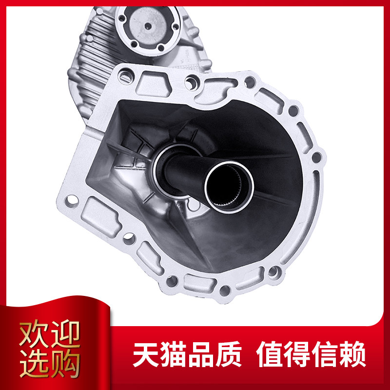 Купить Коробка передач в сборе Для Порше Кайен раздаточной коробки ...