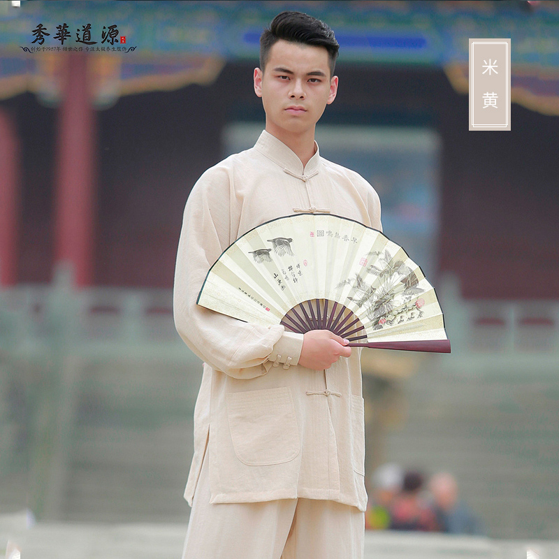 Mùa xuân hè New Xiu Hua Daoyuan Taiji Quần áo nữ Chảy Linen Thực hành ăn mặc võ thuật Performance Nam Trung Quốc Phong cách ngắn Sleeves