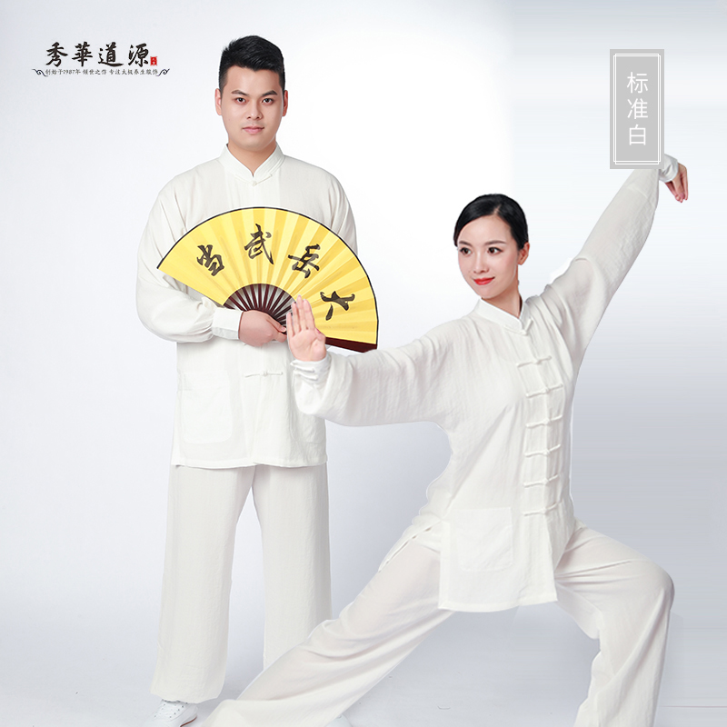 Mùa xuân hè New Xiu Hua Daoyuan Taiji Quần áo nữ Chảy Linen Thực hành ăn mặc võ thuật Performance Nam Trung Quốc Phong cách ngắn Sleeves