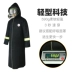 Áo chống cháy bằng sợi carbon chăn chống cháy gia đình áo quần chống cháy chữa cháy đặc biệt thiết bị thoát hiểm nhà cao tầng áo bảo hộ lao động 