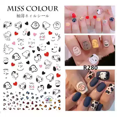 Hyuna with nail stickers summer colorful fruit patch hipster plant cute 3D jewelry stickers