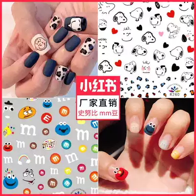 (Free tweezers)Snoopy mm bean Summer small fresh flower Cartoon Character Sticker Hyuna Wind Nail patch