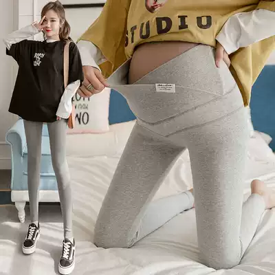Pregnant women low waist cross pregnant women cotton pants spring and autumn 2021 New wear pregnant women pants pregnant women pants