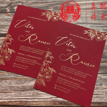 Chinese and English double-sided red wedding invitations new wedding invitations custom wedding invitations printing Hong Kong Macao and Taiwan