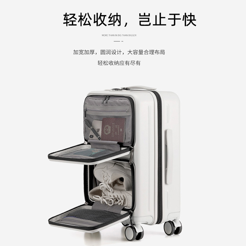 Front cover PC suitcase for women 20 small boarding pass box for men 24 inch wheel suitcase