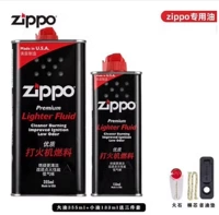 1 бутылка 133+1 бутылка 355 