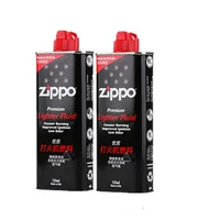 Две бутылки 355