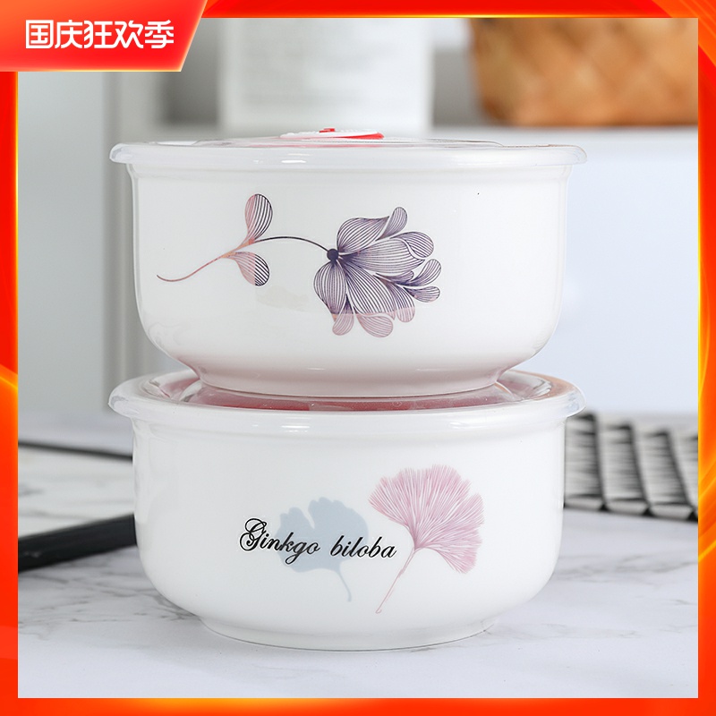 Fresh preservation box ceramics microwave special lunch box cover refrigerator sealing bowl mercifully work rainbow such as bowl with rice