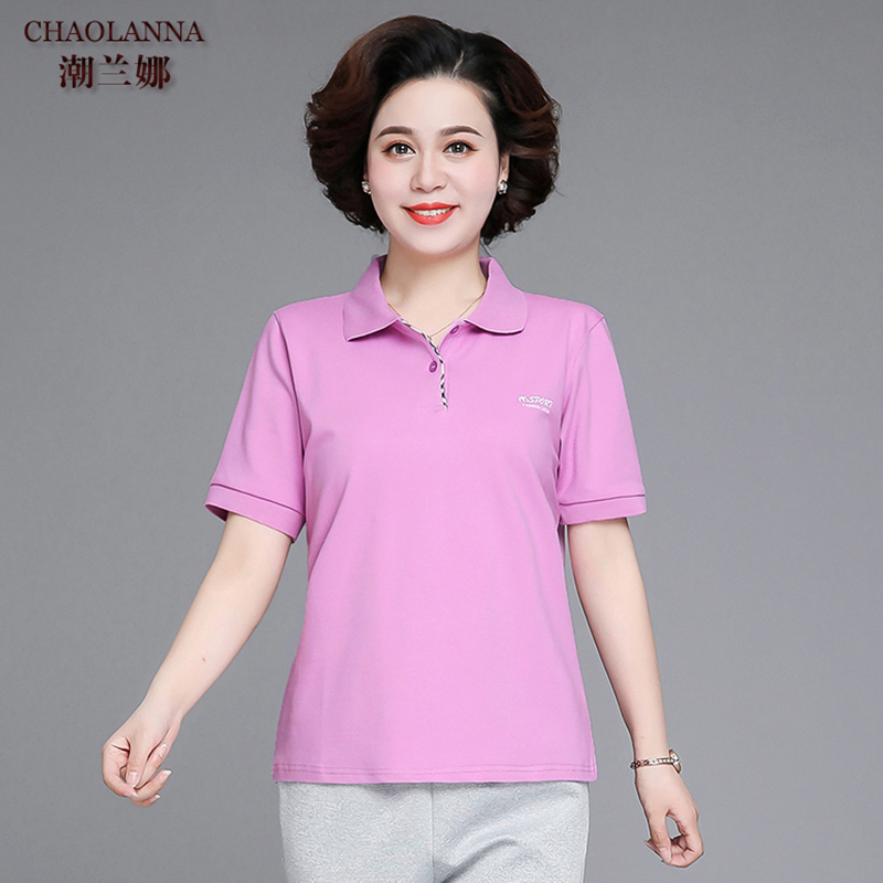 Chao Lan Na New Style Mother's Clothing Short-Sleeved T-Shirt for Women, Pure Cotton Sports Polo Shirt, Summer Style, Middle-Aged and Elderly Turn-Down Collar T-Shirt Top Chao Lan Na New Style Mother's Clothing Short-Sleeved T-Shirt for Women, Pure Cotton Sports Polo Shirt, Summer Style, Middle-Aged and Elderly Turn-Down Collar T-Shirt Top