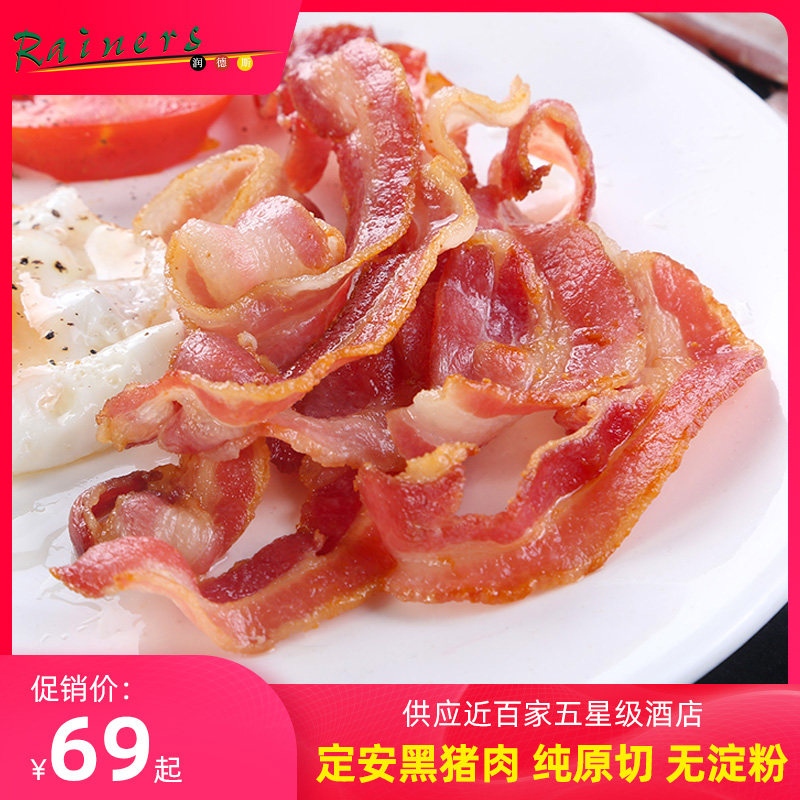 German flavours traditional bacon breakfast pork household meat slice ketogenic diet raw meat raw cut