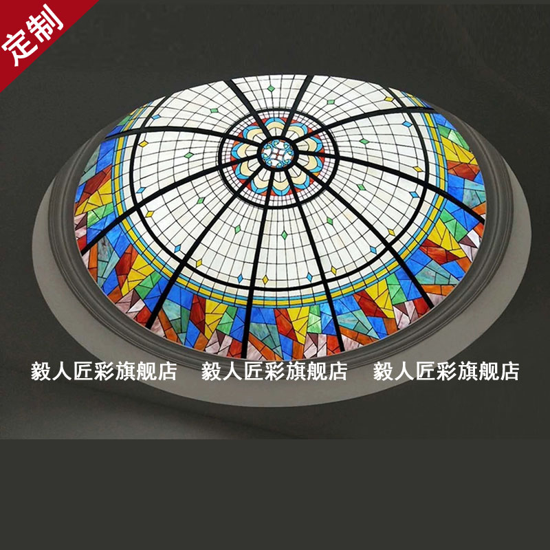 Custom Hotel Clubhouse KTV Foyer Dining Room Villa Dome European Style Color Church Art Glass Inlays