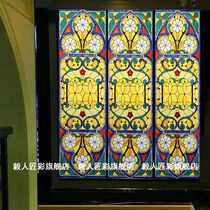 Custom Art Mosaic Glass Church Republic Old Upper Sea Tifani Screen Doors And Windows Ceiling Partition Eu Style