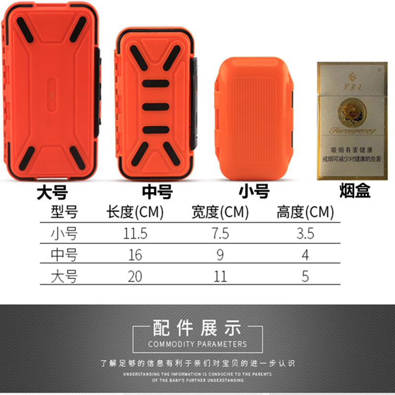 Fishing gear Fishing gear Full set of hooks Fishing line set Full set of tied finished line set Fishing gear Fishing gear Fishing gear