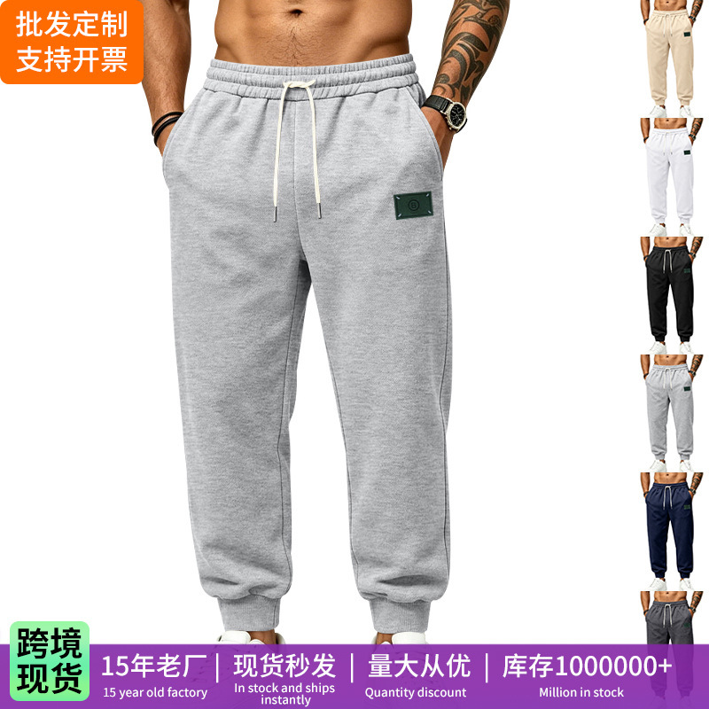 2026 American-Style Winter Hot-Selling Heavyweight Simple Outdoor Versatile Loose-Fitting Sports Warm Jogging Men's Fleece Sweatpants