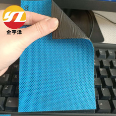 Гидроизоляционный материал tpz分子粘纤维增强型防水卷材 红芯高分子粘防水卷材耐根穿防水
