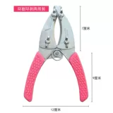 Садовое кольцо.