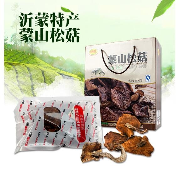 Shandong specialty dry goods ingredients Yimeng pine mushroom 50g 10 bags of mushrooms Shiitake mushroom gift box vacuum packaging