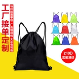 Спортивный водонепроницаемый рюкзак, делается под заказ, на шнурках