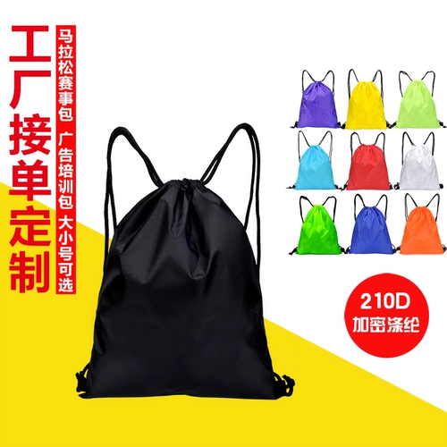 Спортивный водонепроницаемый рюкзак, делается под заказ, на шнурках