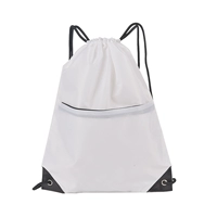 Белый утолщен 420d