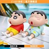 Crayon Shin-Chan Phone Stand Lazy Phone Holder Cute Desktop Ornament Figurine Model Trendy Toy Gift for Friends Fun Personalized Creative Phone Stand