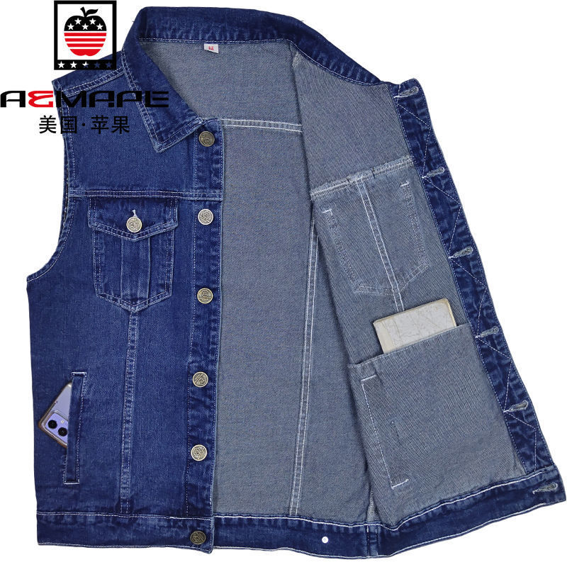Authentic Apple Denim Vest for Men, Autumn and Winter Sleeveless Jacket, Thick Vest, Large Size, High-End Vest for Men