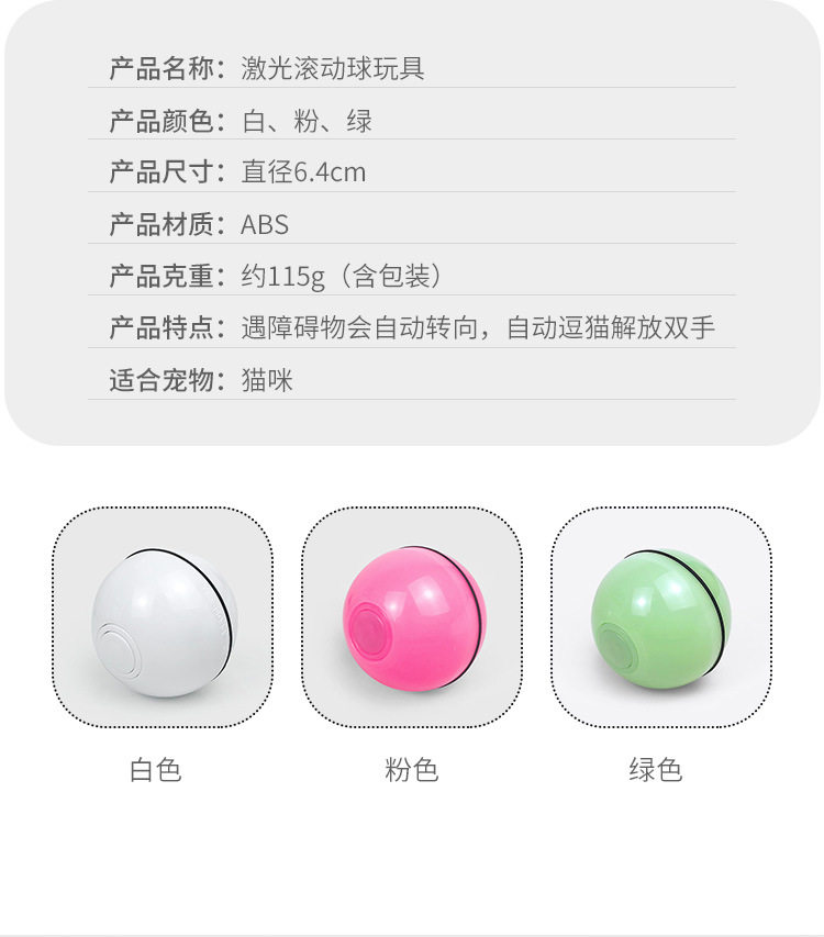 Совершенно новая зарядка модель-detail page_02.jpg