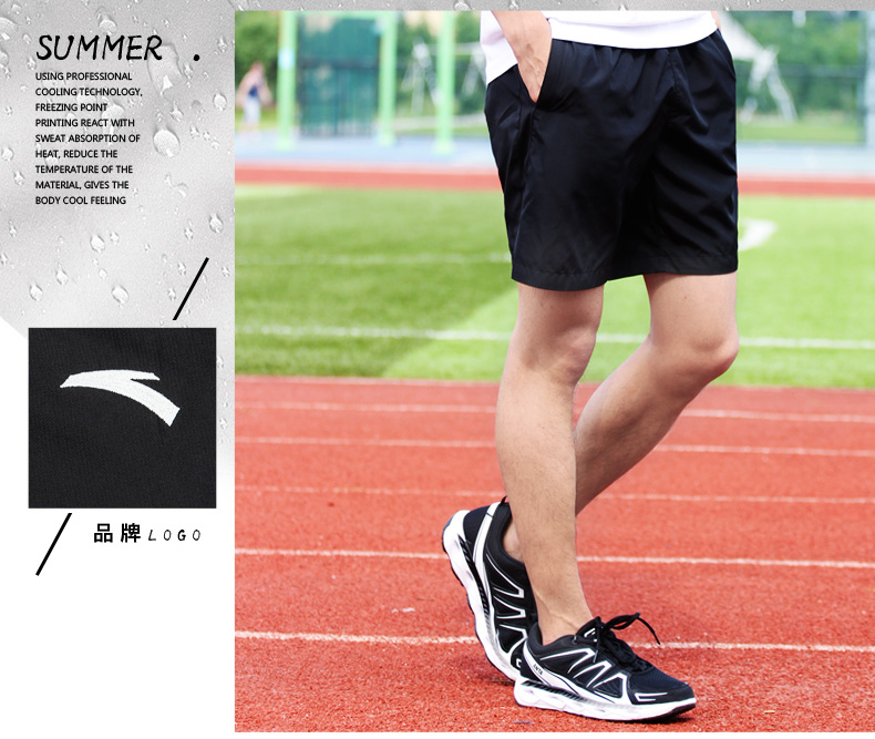 Survetement homme - Ref 3444831 Image 32