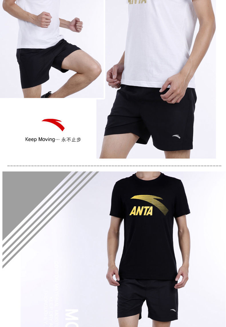 Survetement homme - Ref 3444831 Image 10