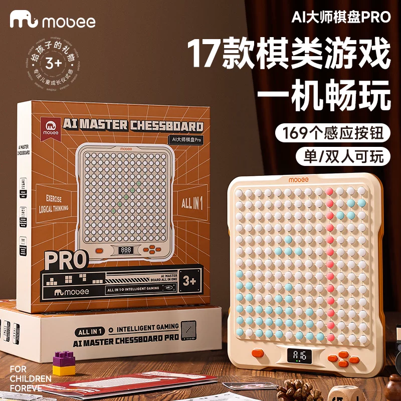 mobee AI master intelligent electronic version of chessboard backgammon