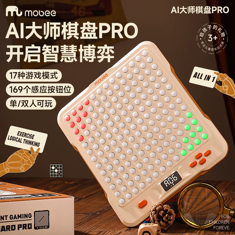 mobee AI master intelligent electronic version of chessboard backgammon