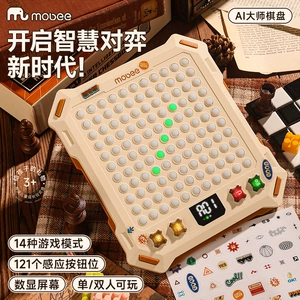 mobee AI Master Intelligent Electronic Edition Chess Board Go Go Lextates Leduo Games интегрирует студентов и детей