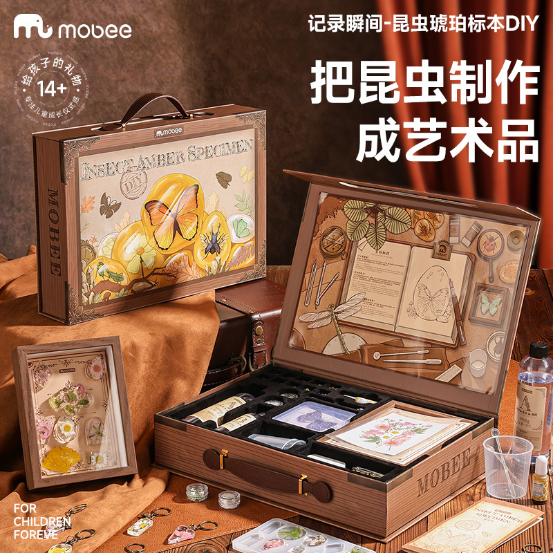 Mobee Insect Amber Specimen DIY Making Materials Tools Kidsren's Science Experiment Set Handmade Toys Gifts Mobee Insect Amber Specimen DIY Making Materials Tools Kidsren's Science Experiment Set Handmade Toys Gifts