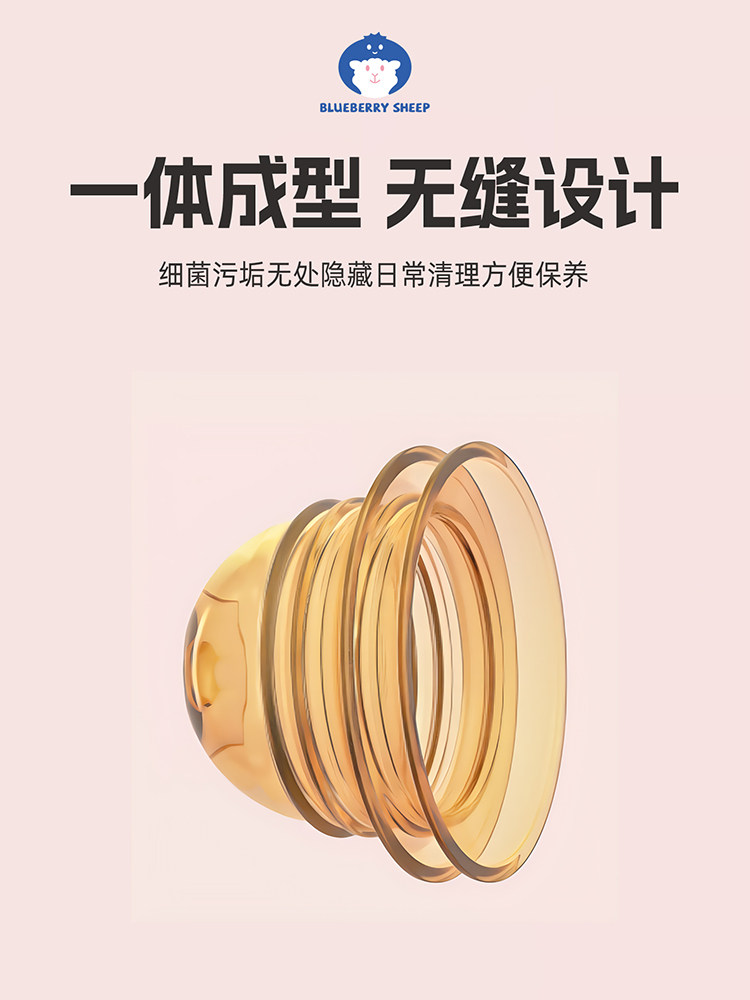 Nipple Retraction Corrector for Girls with Developmental Defects, Suction Cup to Pull in the Breast, Breastfeeding Conversion for Pregnant and Postpartum Women