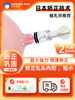 Nipple Retraction Corrector for Pregnant Women, Suction Device for Girls with Underdeveloped Nipples, Nipple Puller