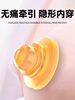 Nipple Retraction Corrector for Pregnant Women during Lactation, Breast Pump for Small Nipples, Suction Device for Girls to Pull Out Recessed Nipples