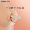 Blueberry Nipple Retraction Corrector, Lactation Traction Device, Nursing Device for Girls with Developmental Defects, Indentation Lifter