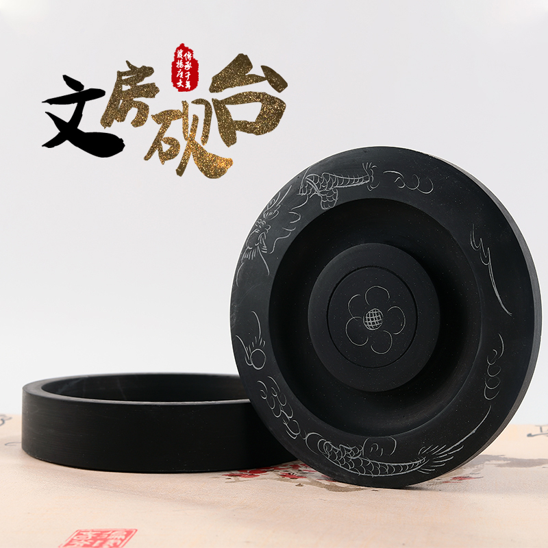 Macro Rock Church Rograin Inkstone Ink-stone Beginners Adult Students Calligraphy Special Ink Stone with lid Ink Stone Original Stone Natural with lid Seal not dry ink Retro 4 inch 5 inch 6 inch 8 inch Ink Stone of Anhui Ink Stone