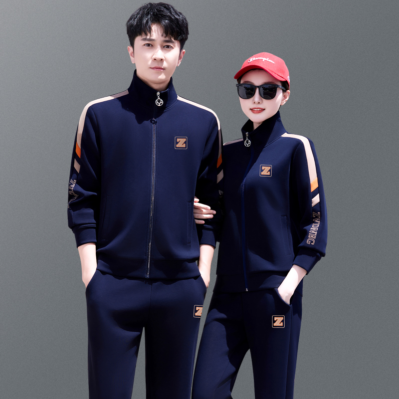 Autumn Unisex Two-Piece Set 2026 New Couple Sports Suit Group Purchase Spring and Autumn Casual Loose Sportswear