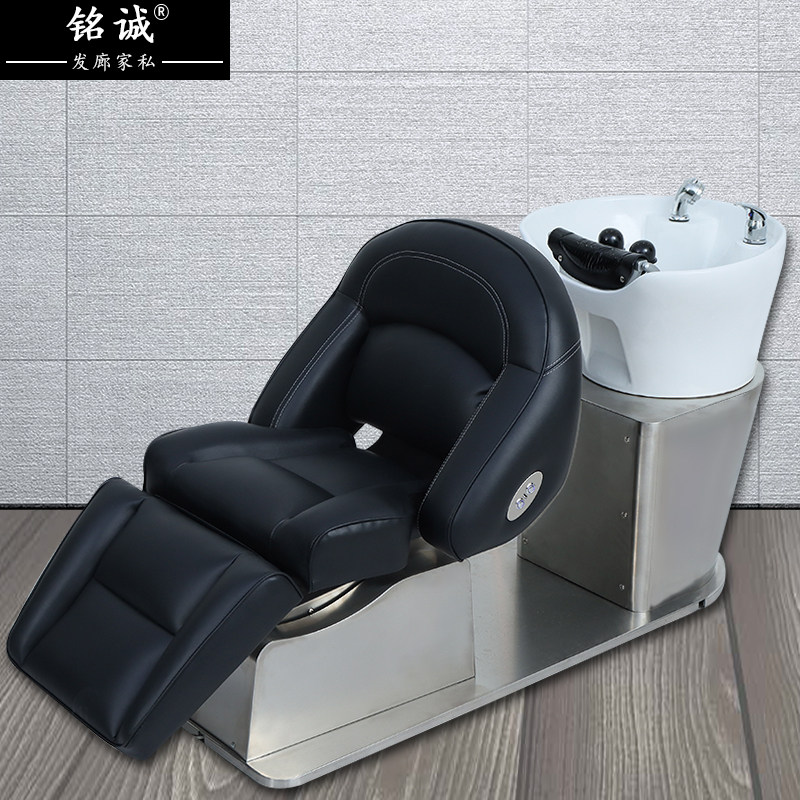 Japanese simple electric automatic hair wash bed barber shop half lying flush bed high-end hair salon special rotating hair wash bed