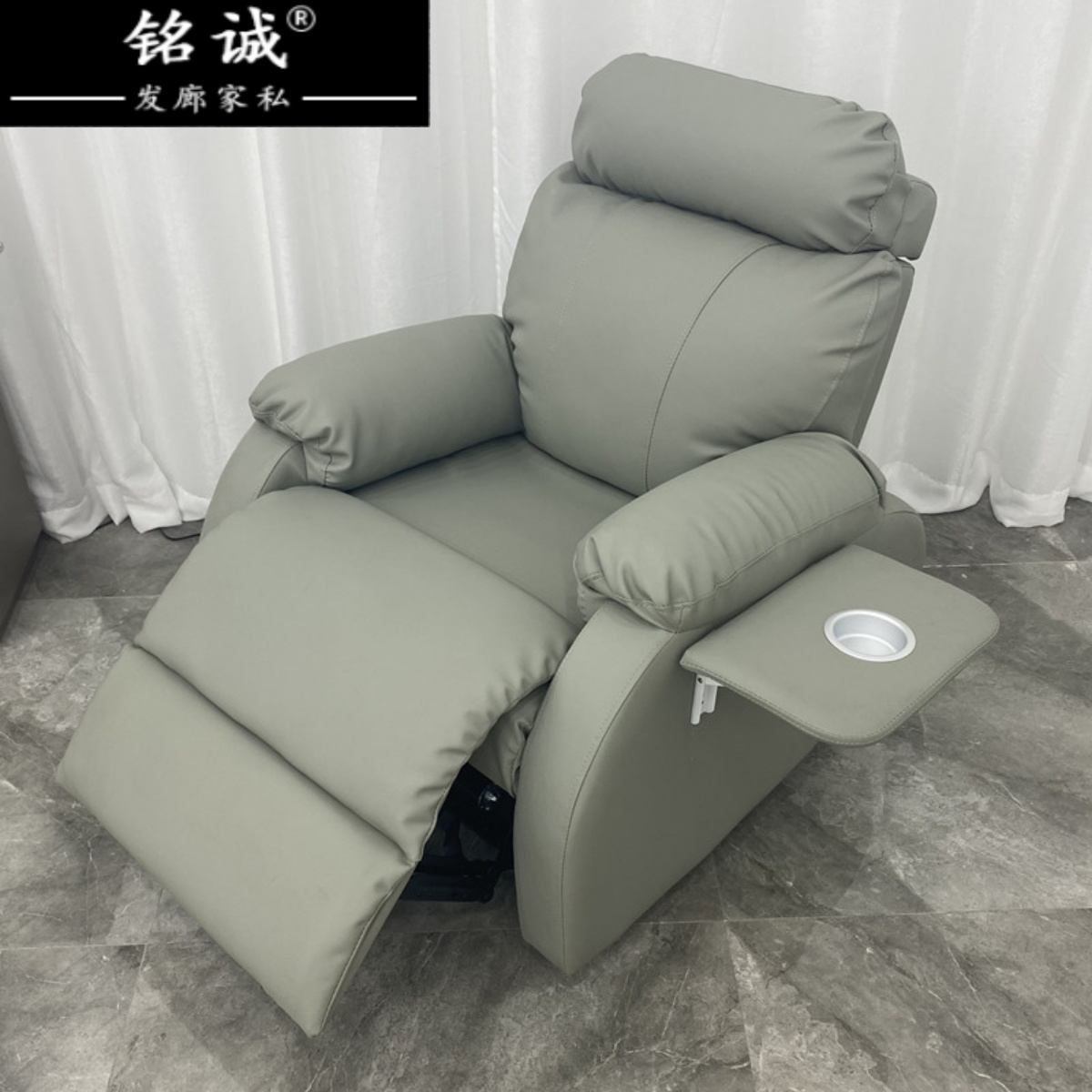 Net Red Electric Scalding Head Therapy Sofa Chair Beauty Mascara SOFA BEAUTY BEAUTY HAIR MULTIFUNCTION CAPABLE OF LYING AND RAISED HAIR CHAIR