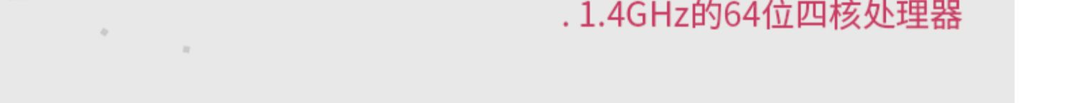 树莓派raspberry pi 3代B+型入门传感器 电脑4核开发板python套件