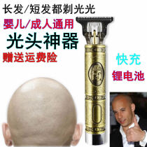 New Oil Head Electric Pushback Hairstylist Styling Notch Tweet White Theiner Hair Salon Hairdryer Rechargeable shaved head